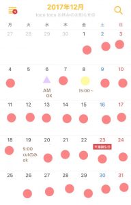 23F52503-5FAF-43BC-9EB4-0DDA89B757A8