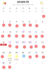 44F16873-BD01-447A-B72D-A15B721D885B
